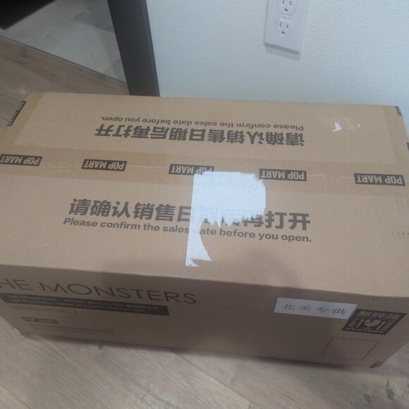 Pop Mart Zimomo Angel in Clouds and Tote - Picture 5 of 6